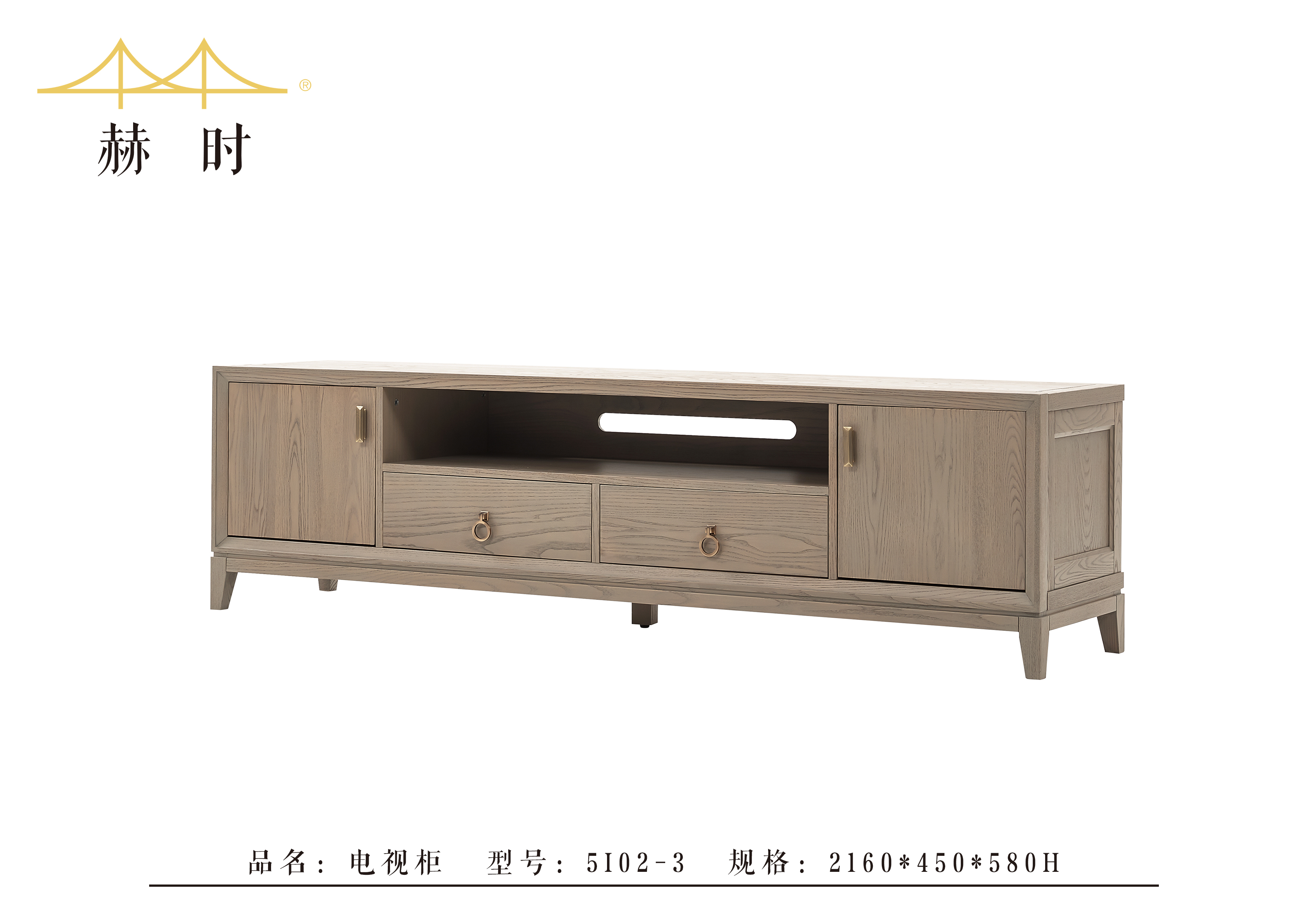 5I02-3 5I02-3