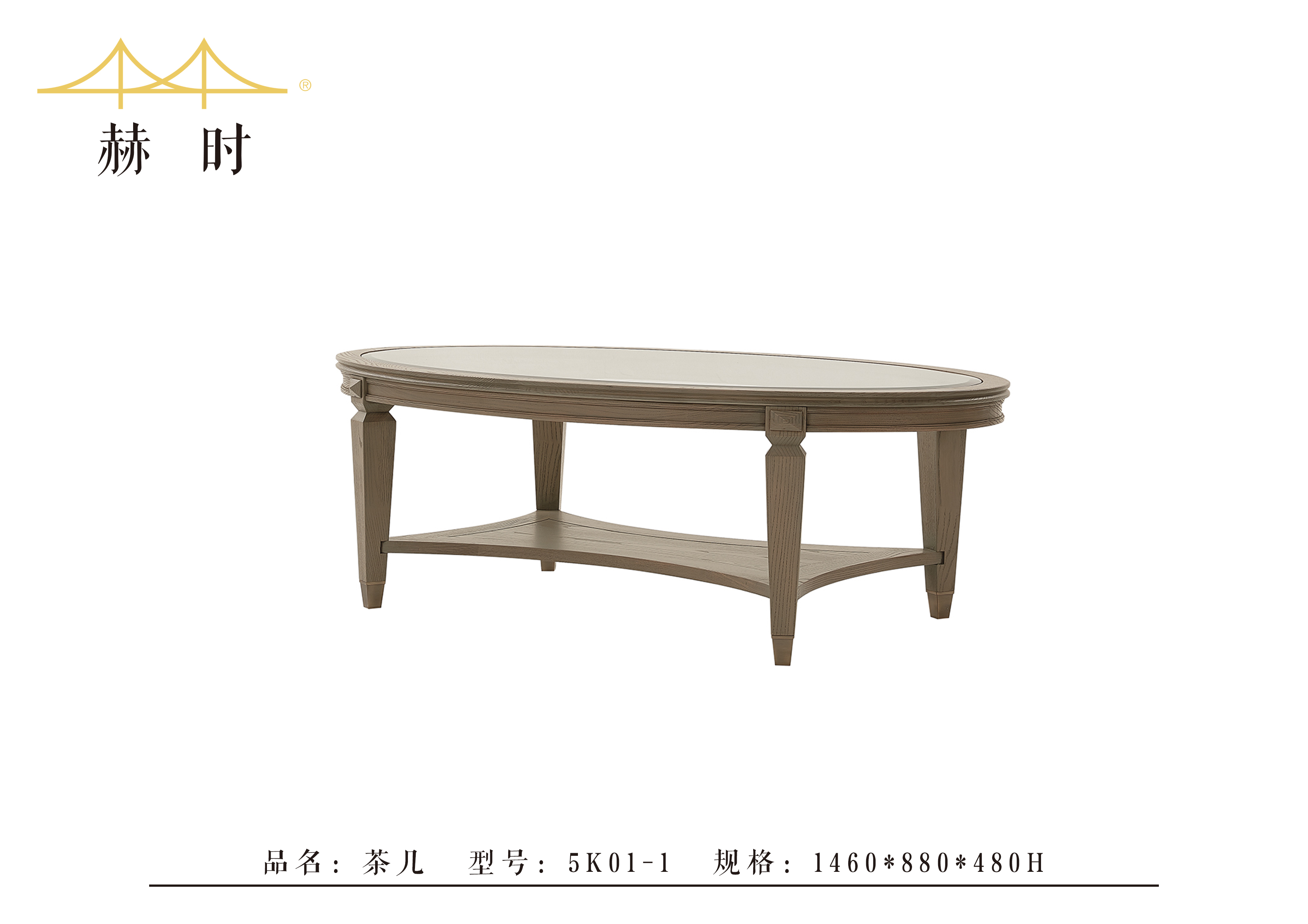 5K01-1 5K01-1